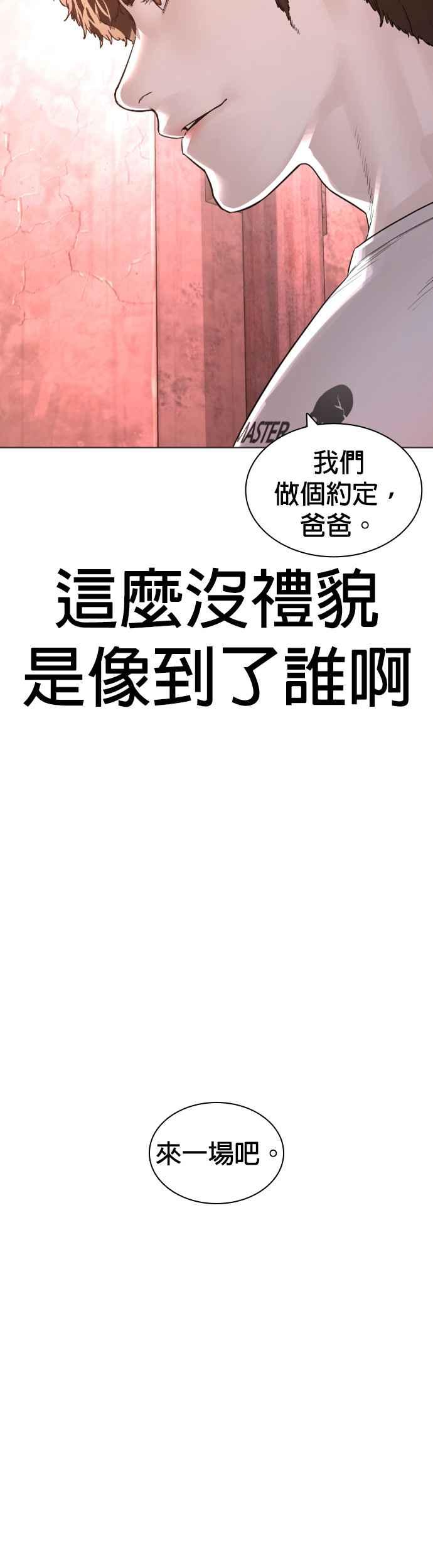 71.jpg