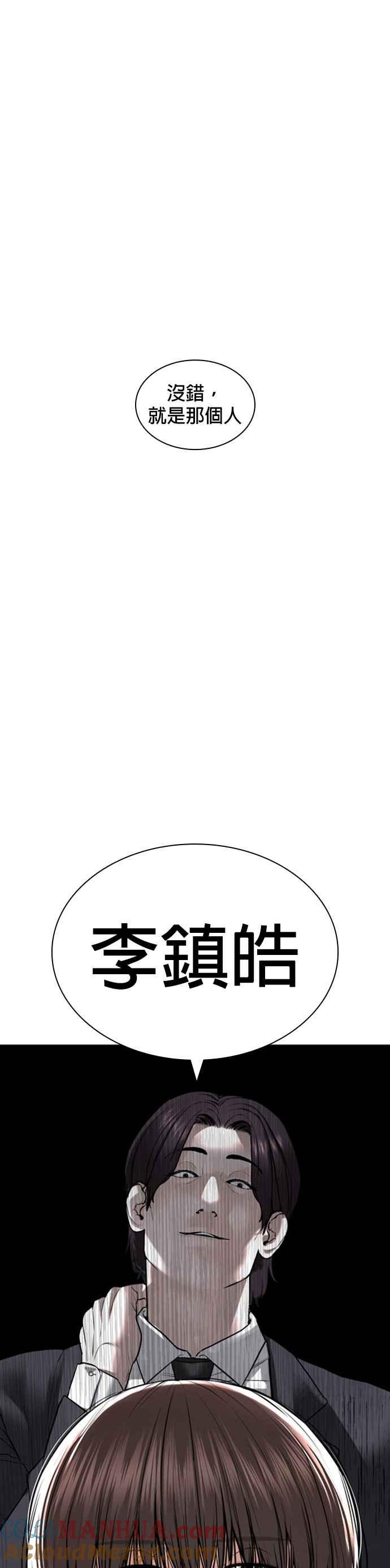 55.jpg