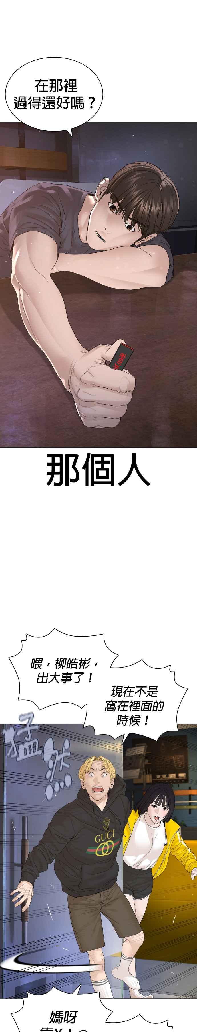 44.jpg