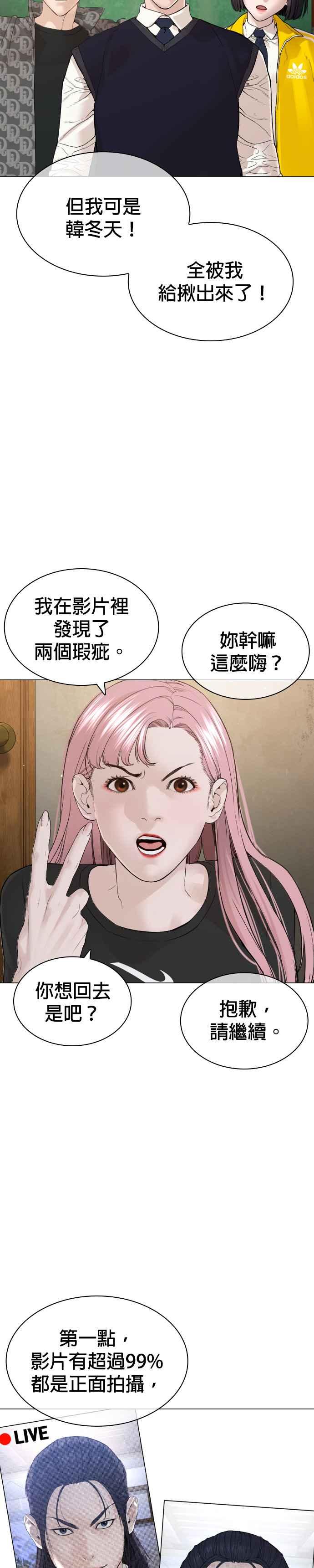 45.jpg