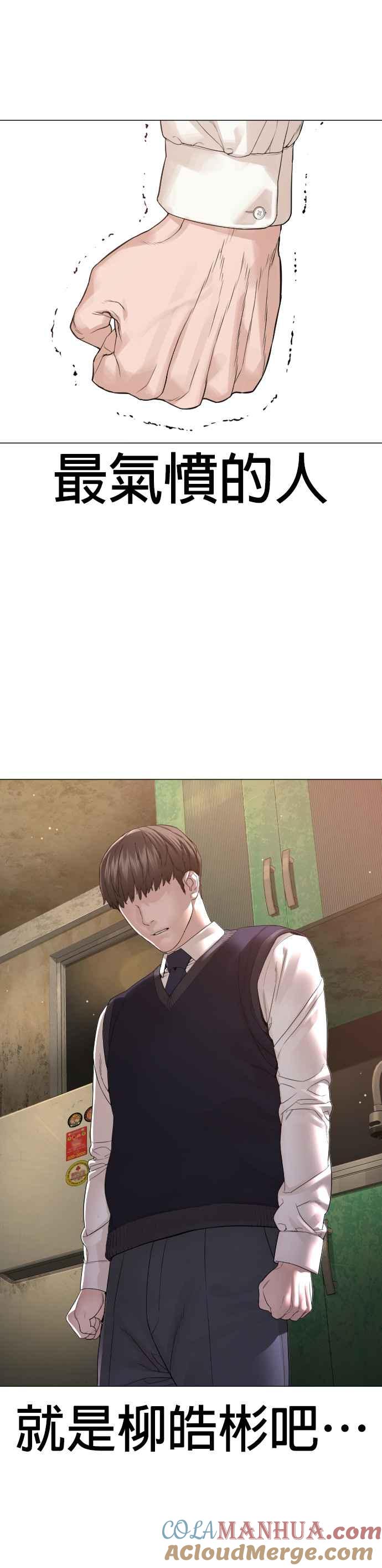 49.jpg