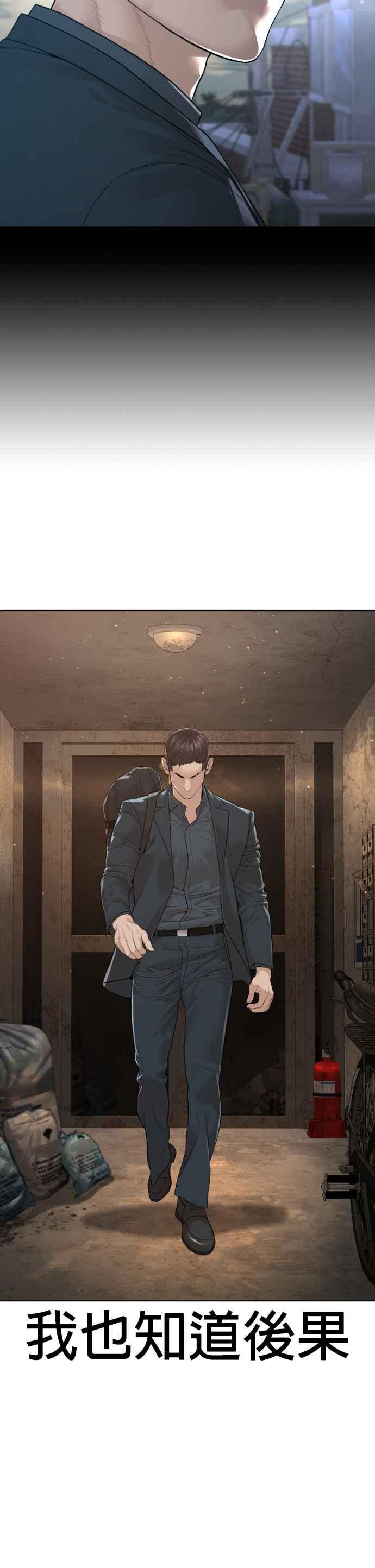 45.jpg