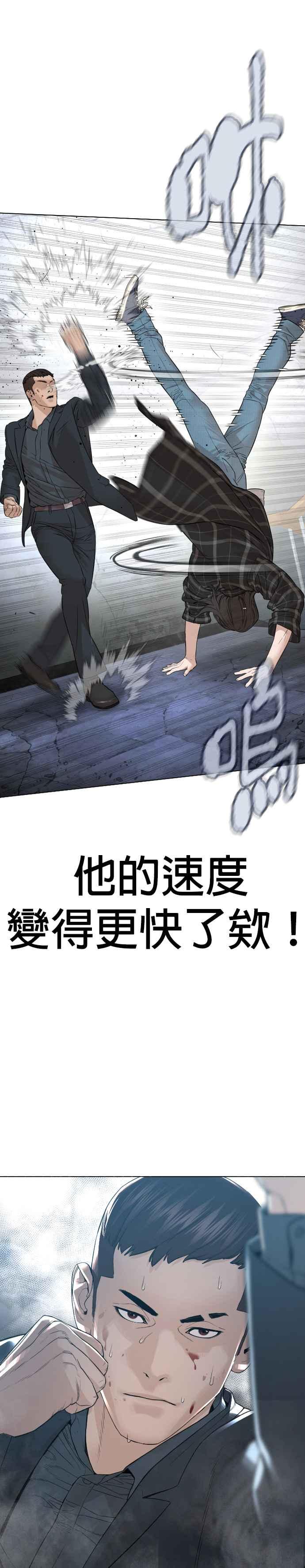 42.jpg