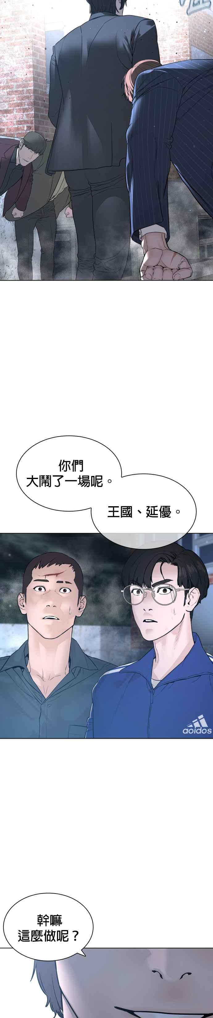 47.jpg