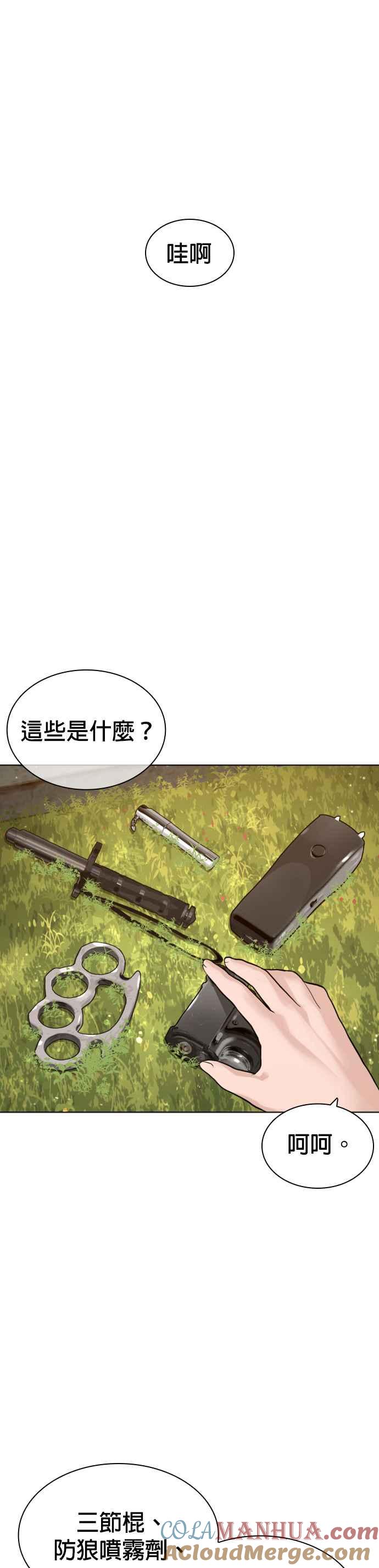 37.jpg