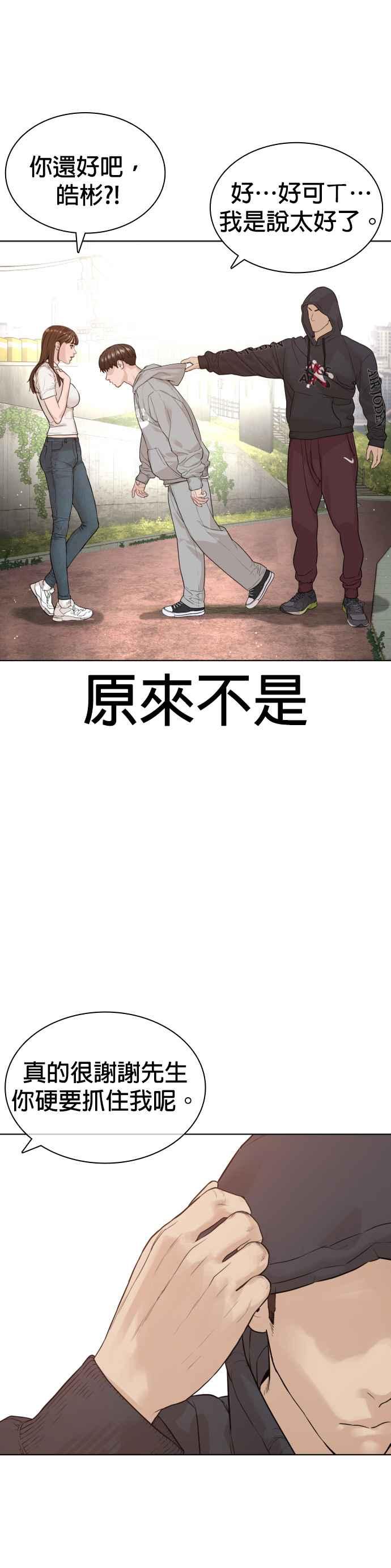50.jpg