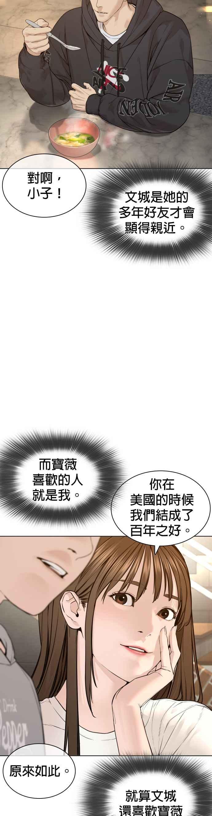39.jpg