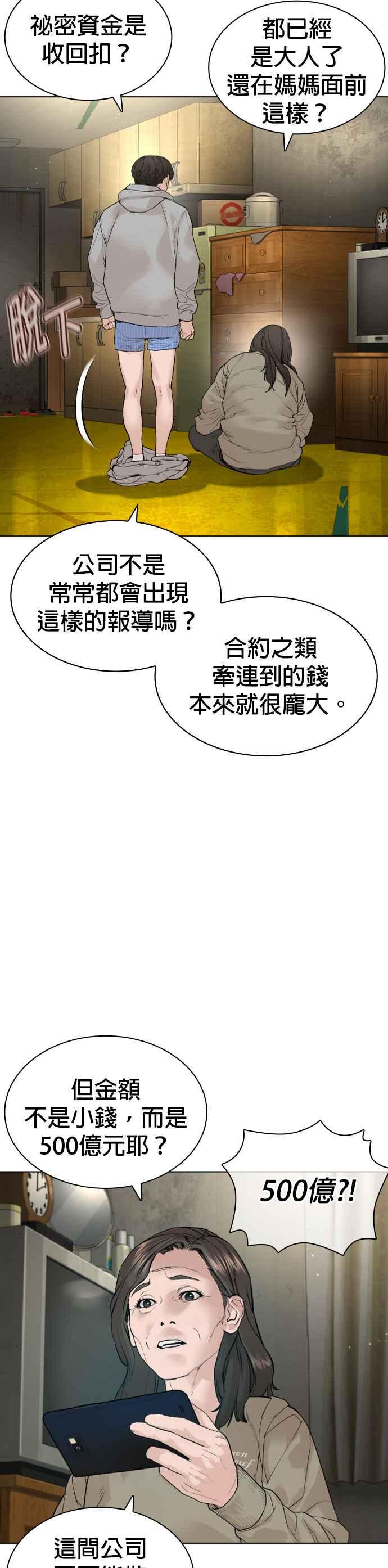57.jpg