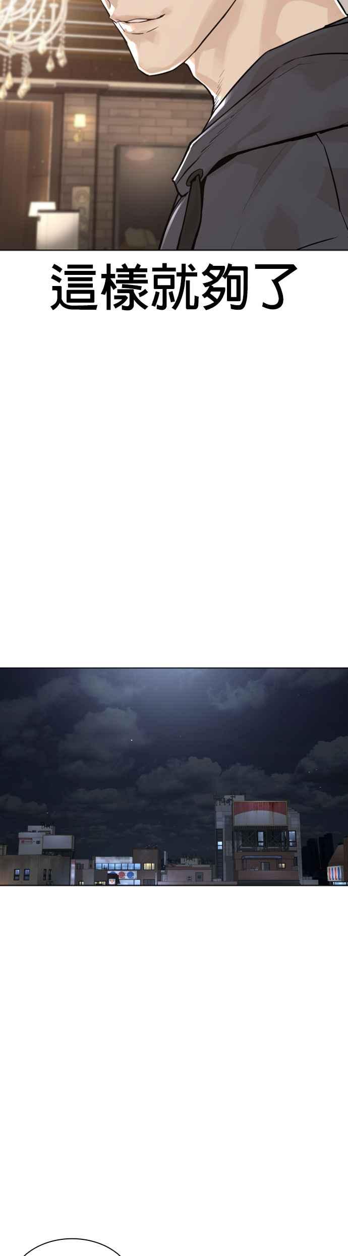 47.jpg
