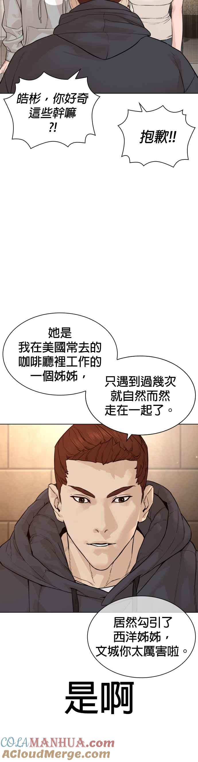 43.jpg