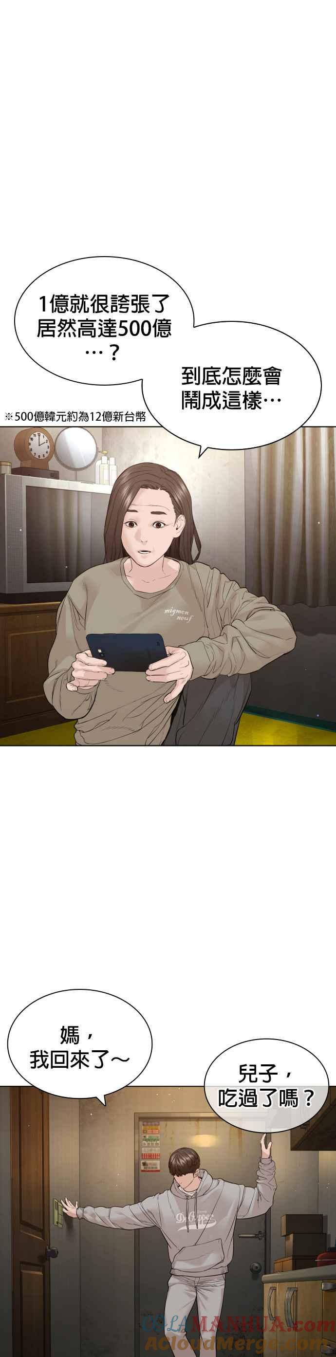 55.jpg