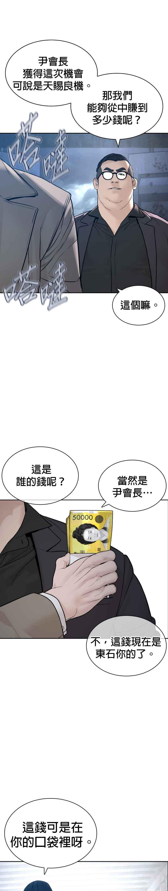 32.jpg