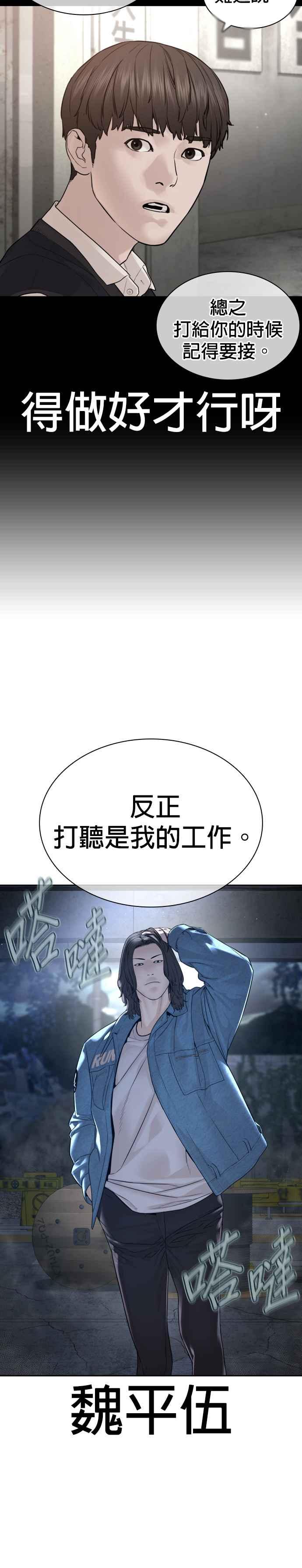 38.jpg