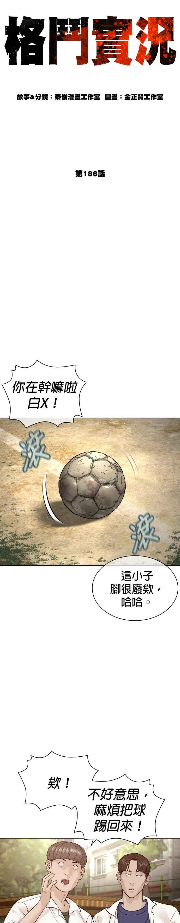 8.jpg