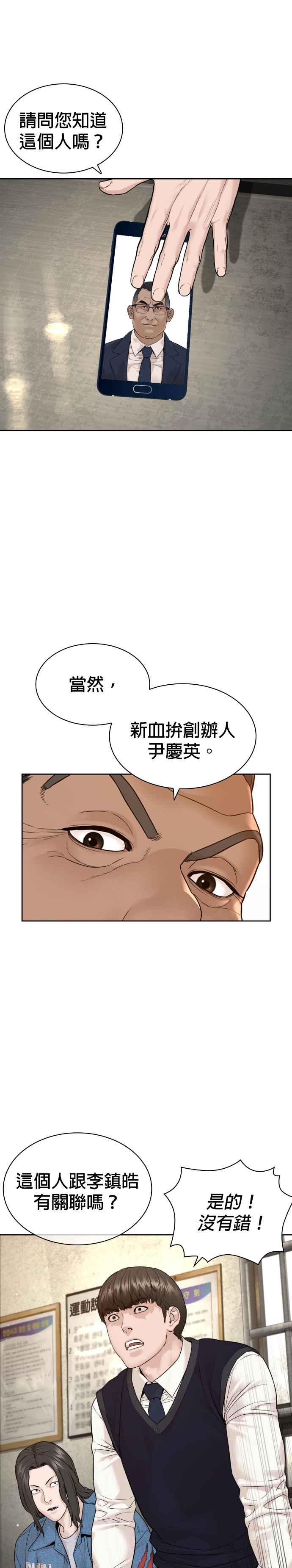 24.jpg