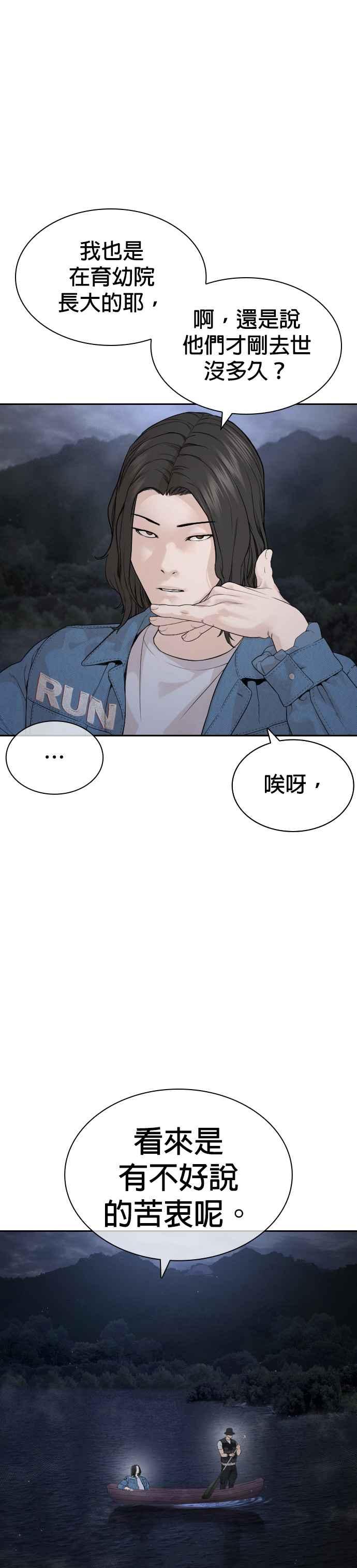 47.jpg