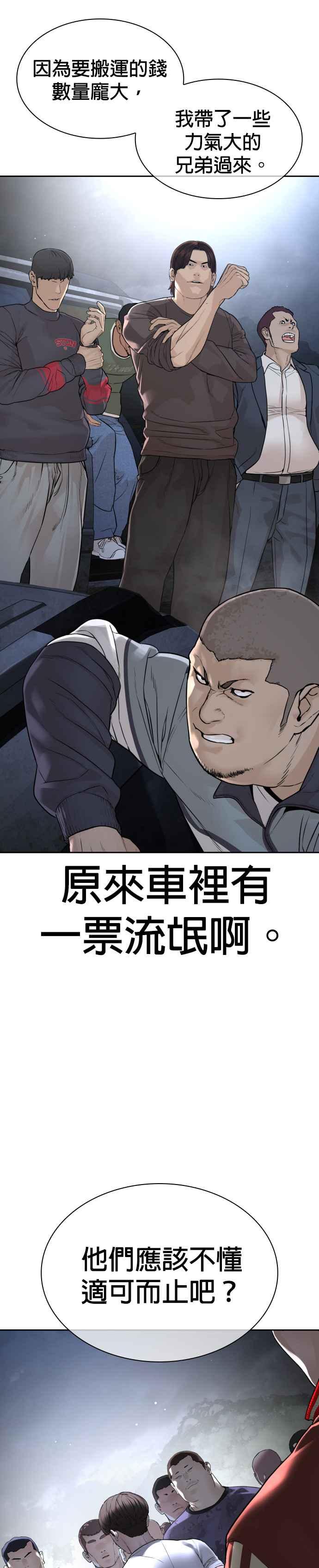 39.jpg