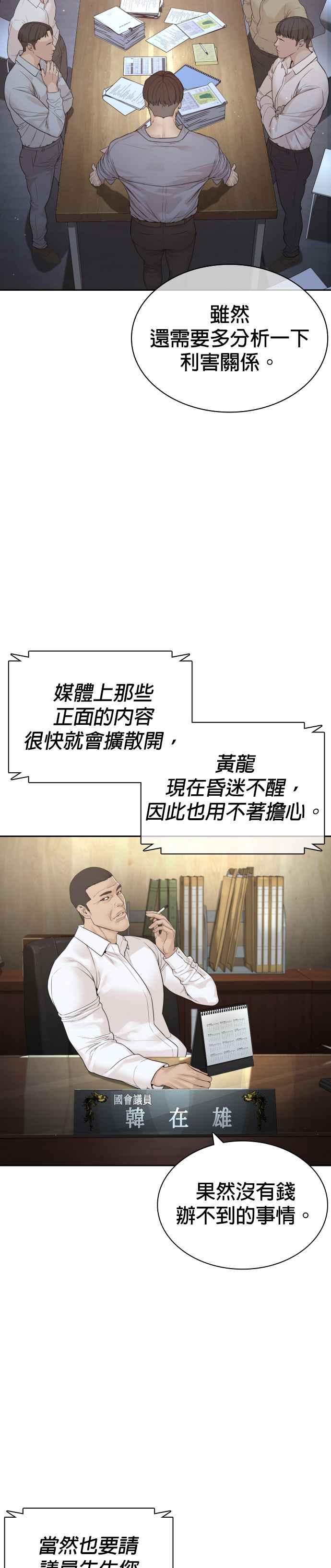 38.jpg