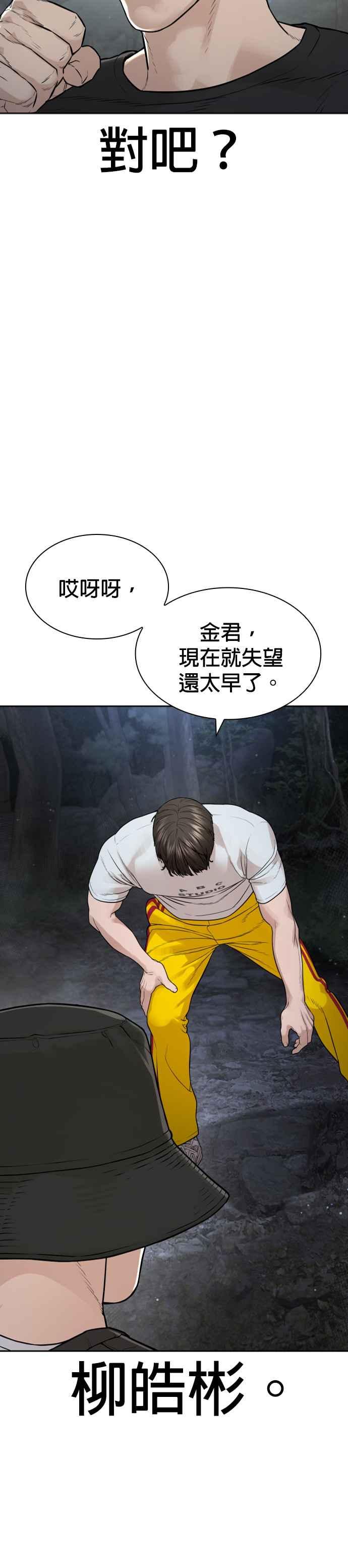 48.jpg