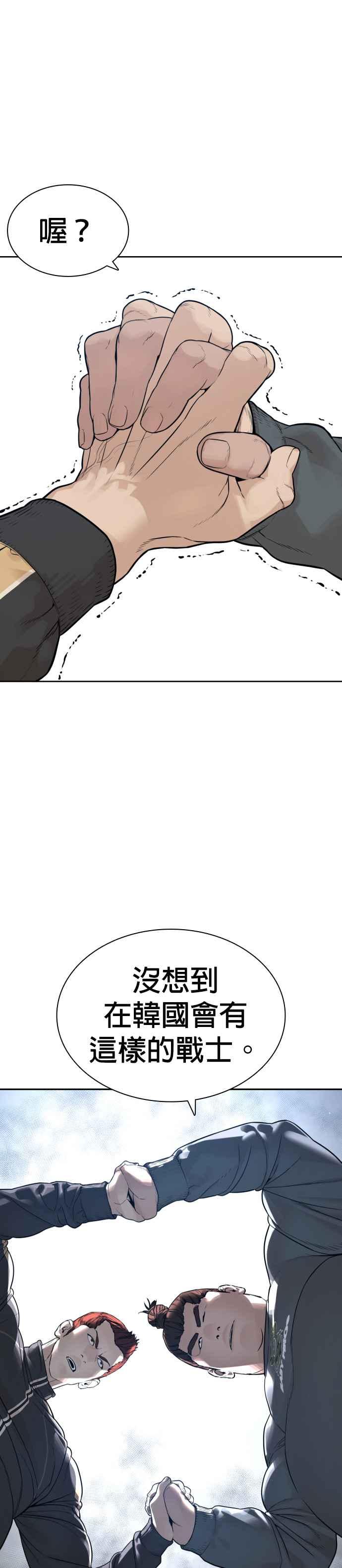 39.jpg