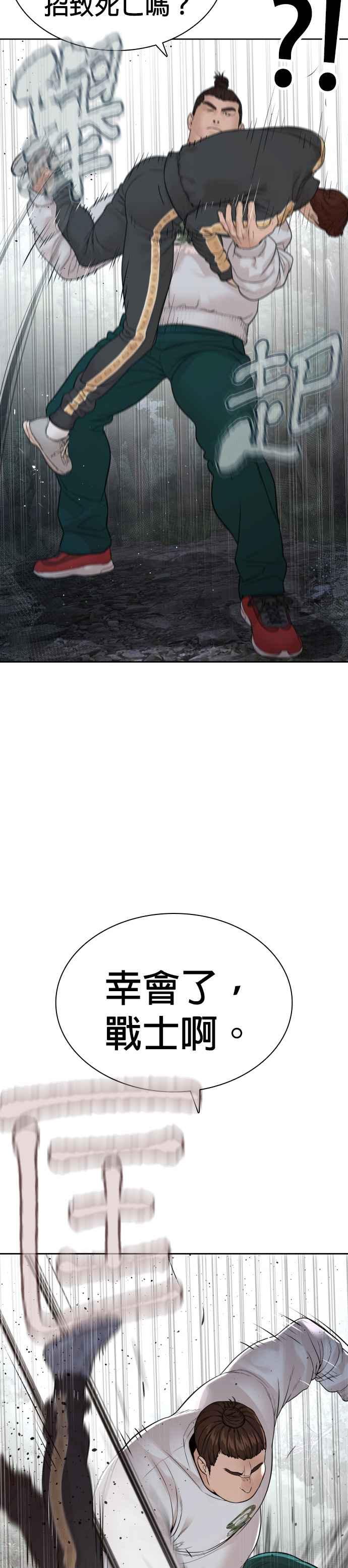 44.jpg