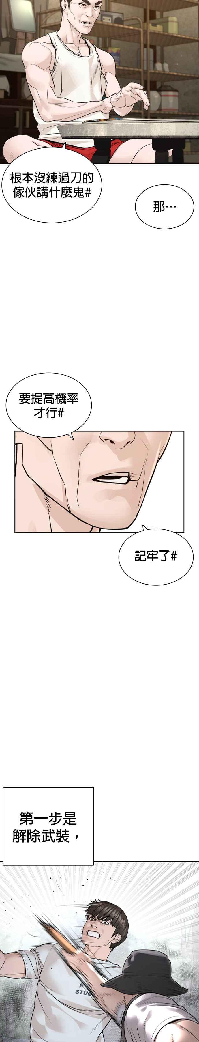 23.jpg