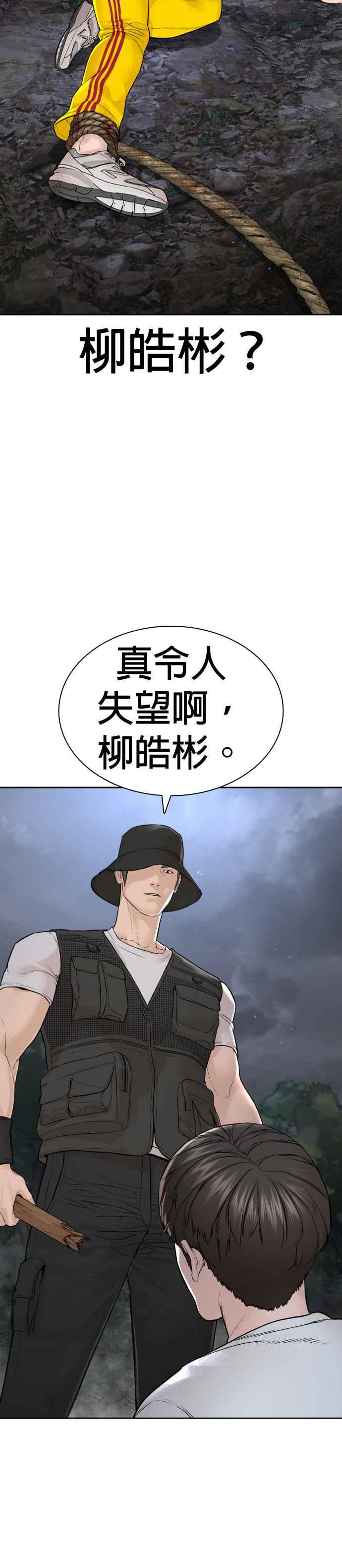 42.jpg