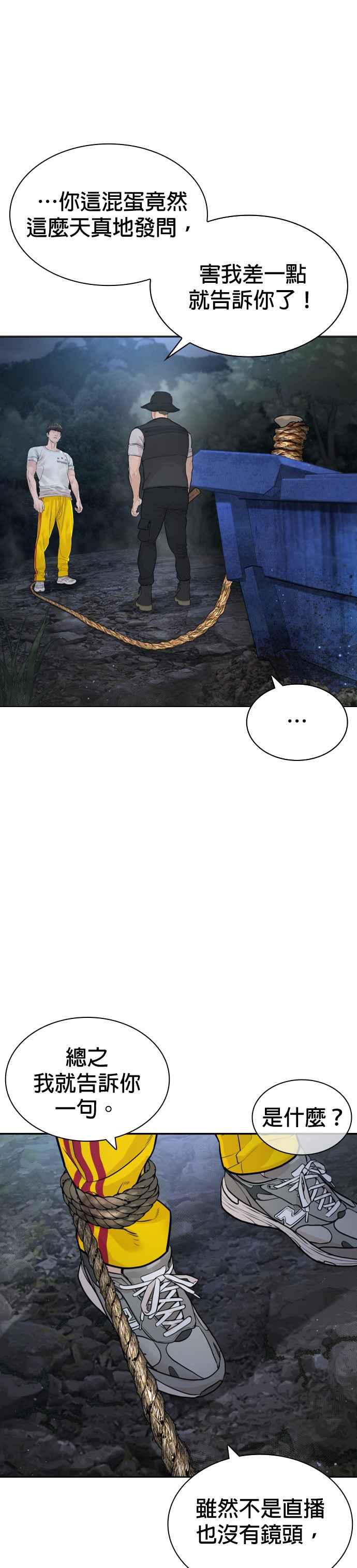 50.jpg
