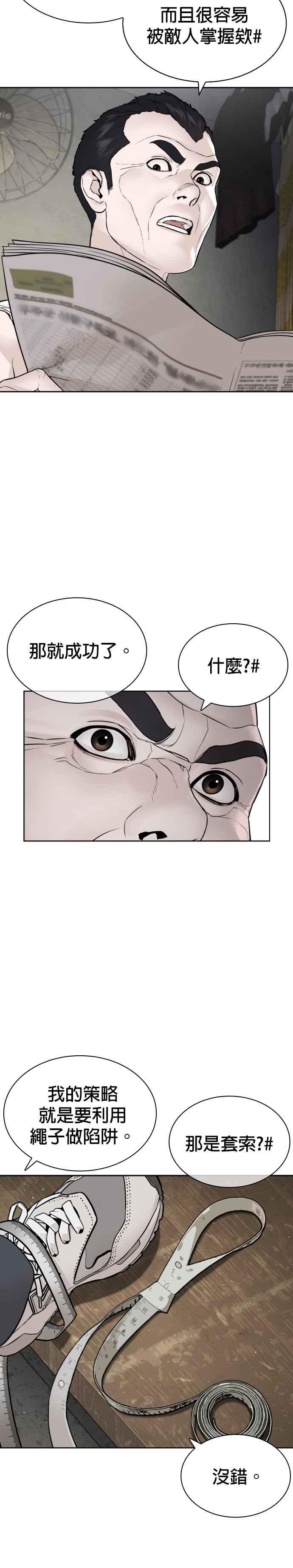 38.jpg