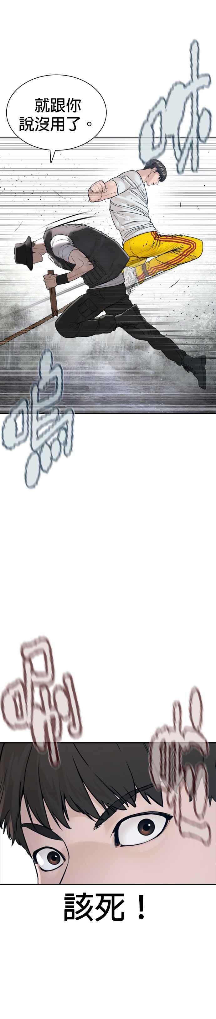 29.jpg