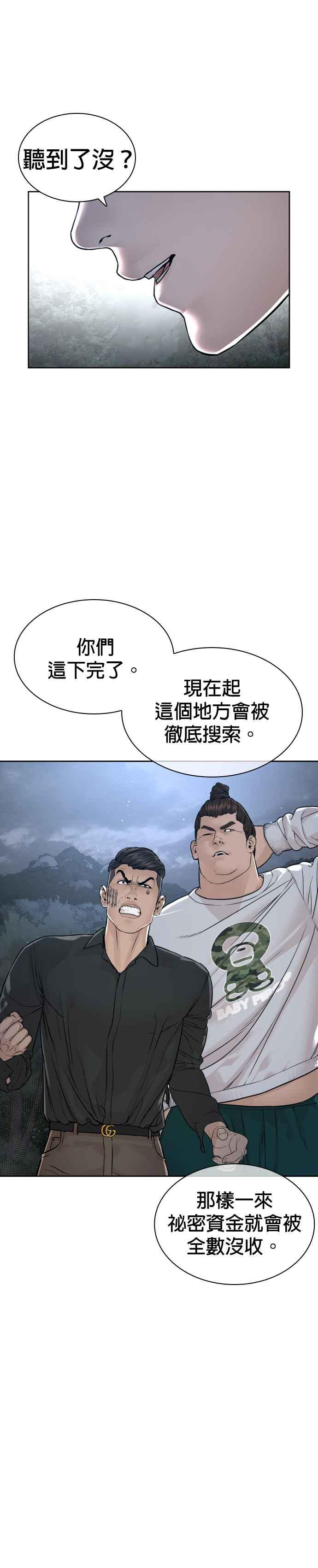 51.jpg