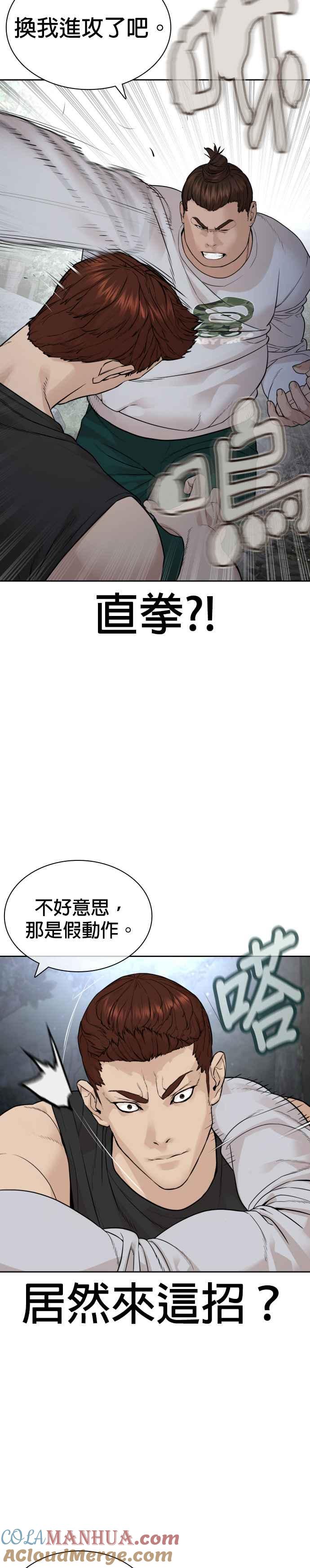 10.jpg