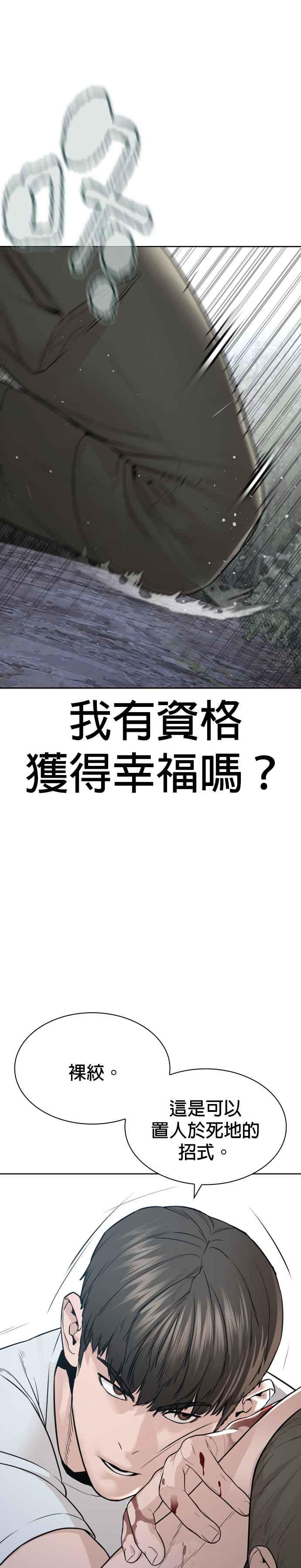54.jpg