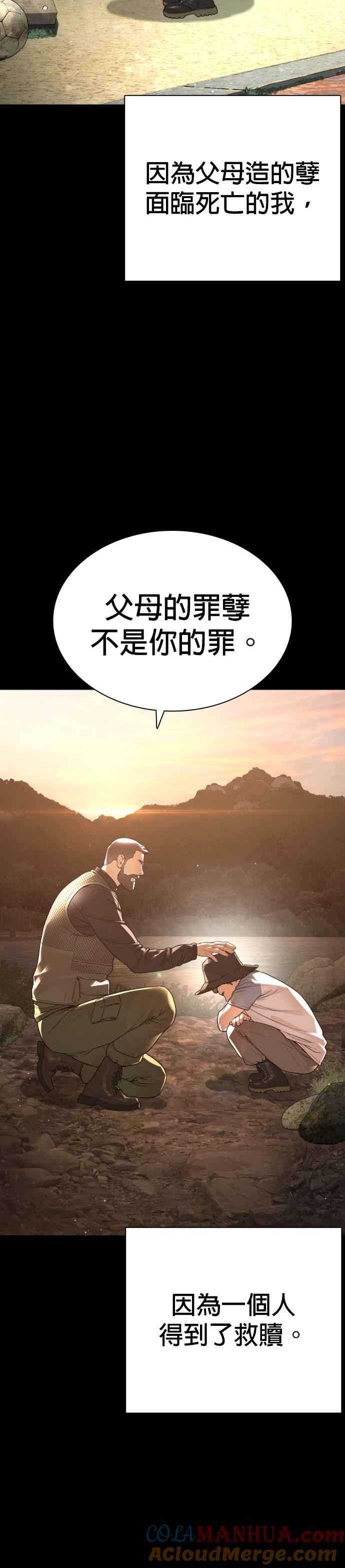 25.jpg