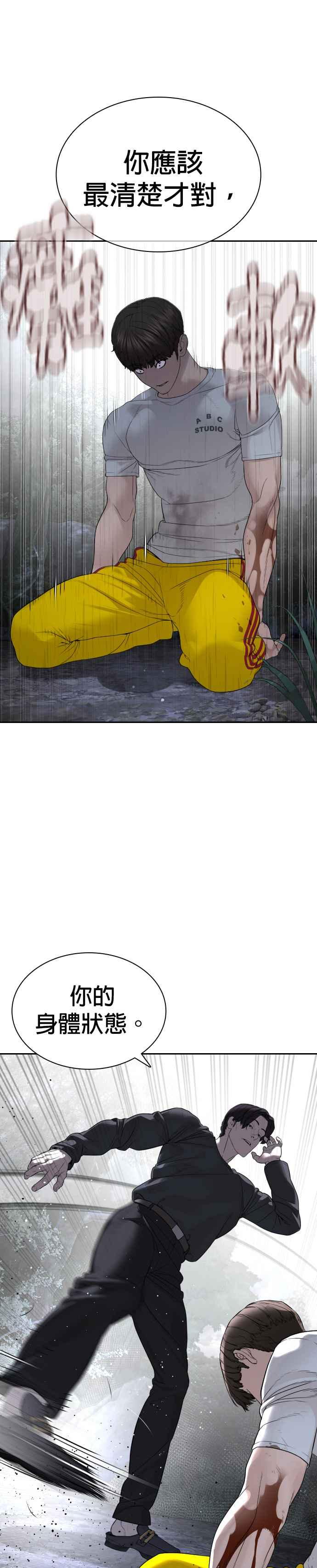 33.jpg