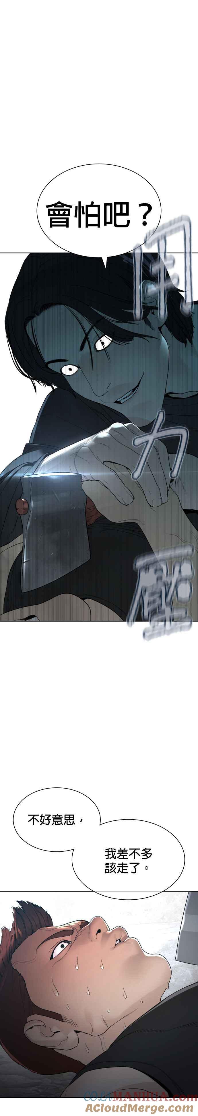49.jpg