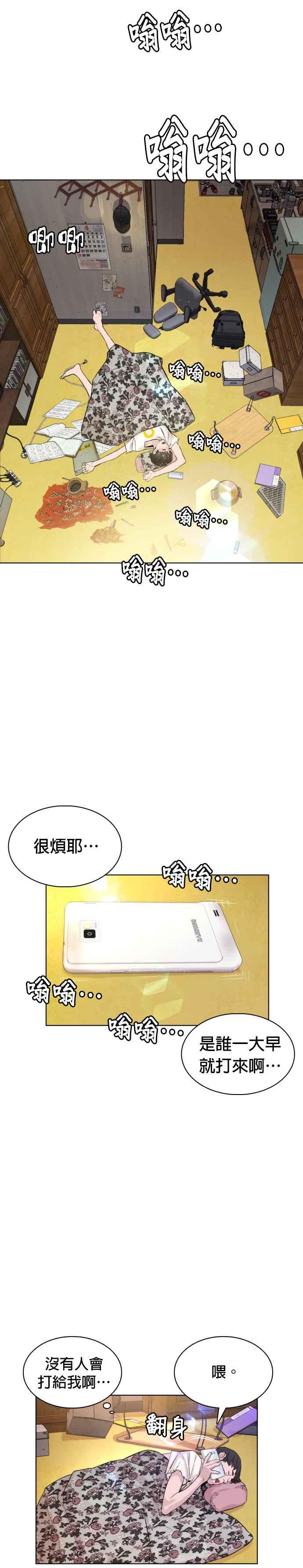 68.jpg