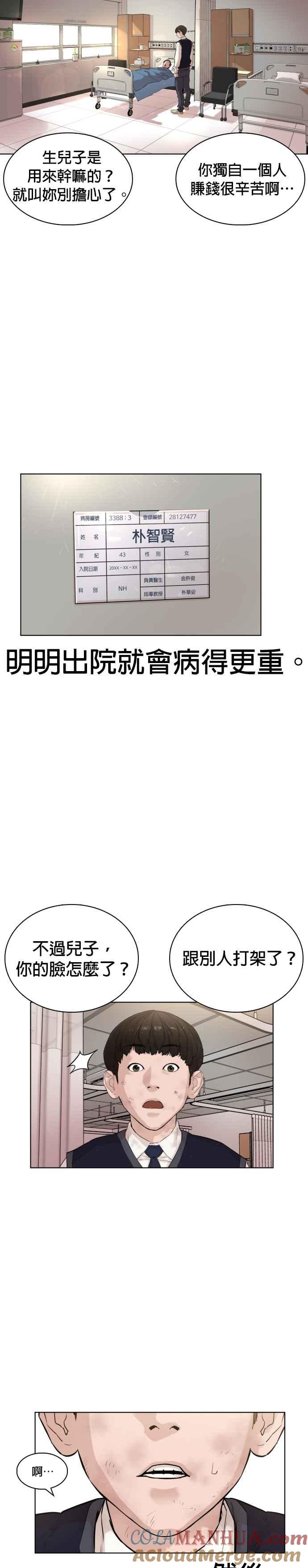 28.jpg