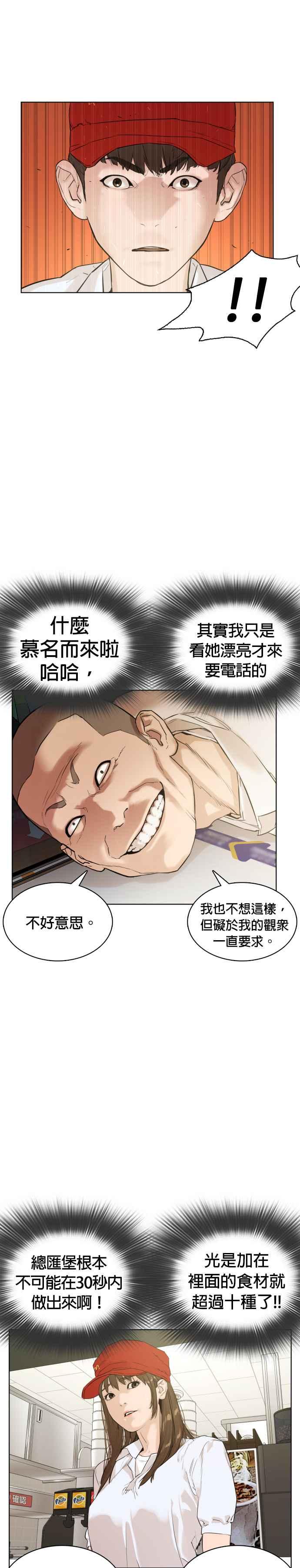 41.jpg
