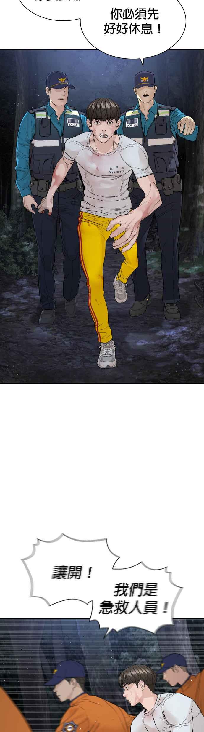 57.jpg