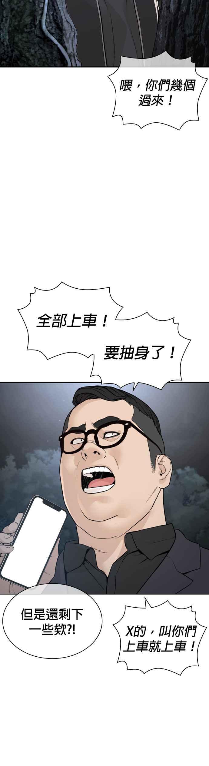 51.jpg