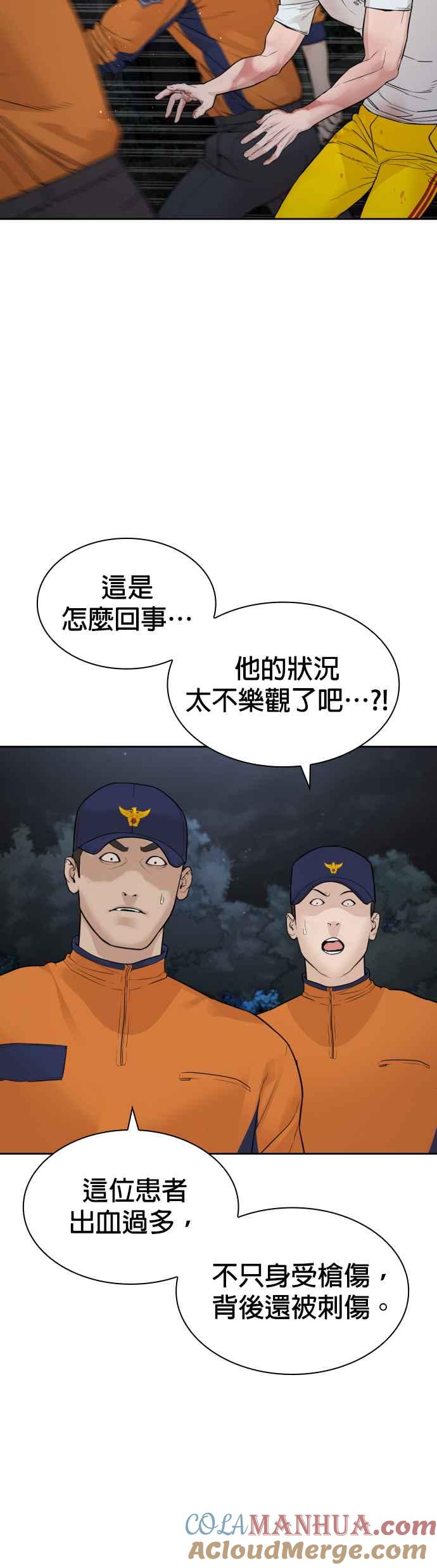 58.jpg