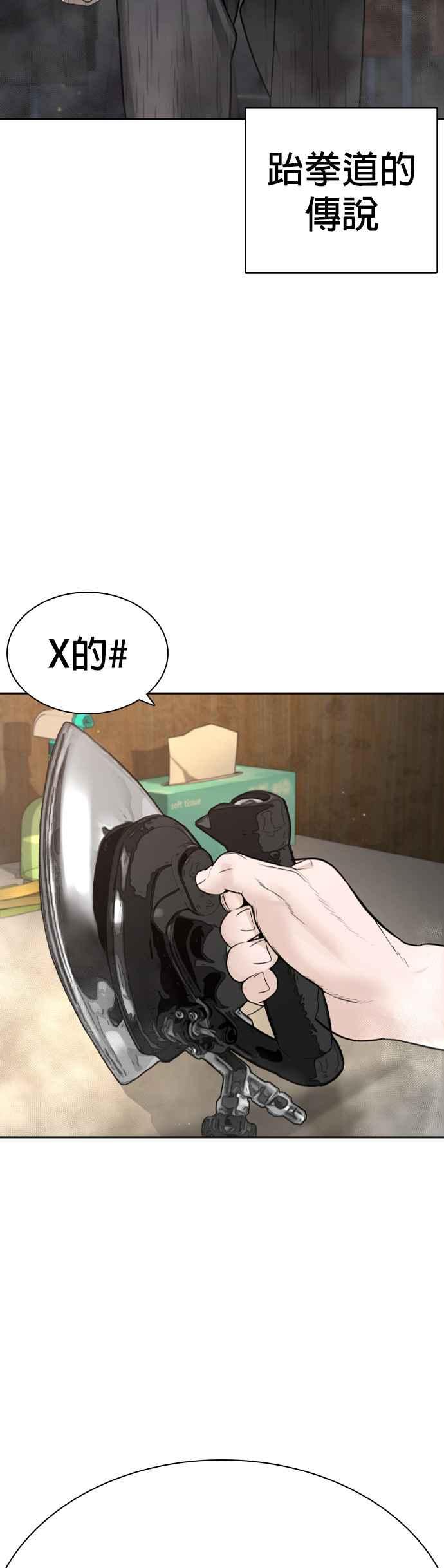 53.jpg