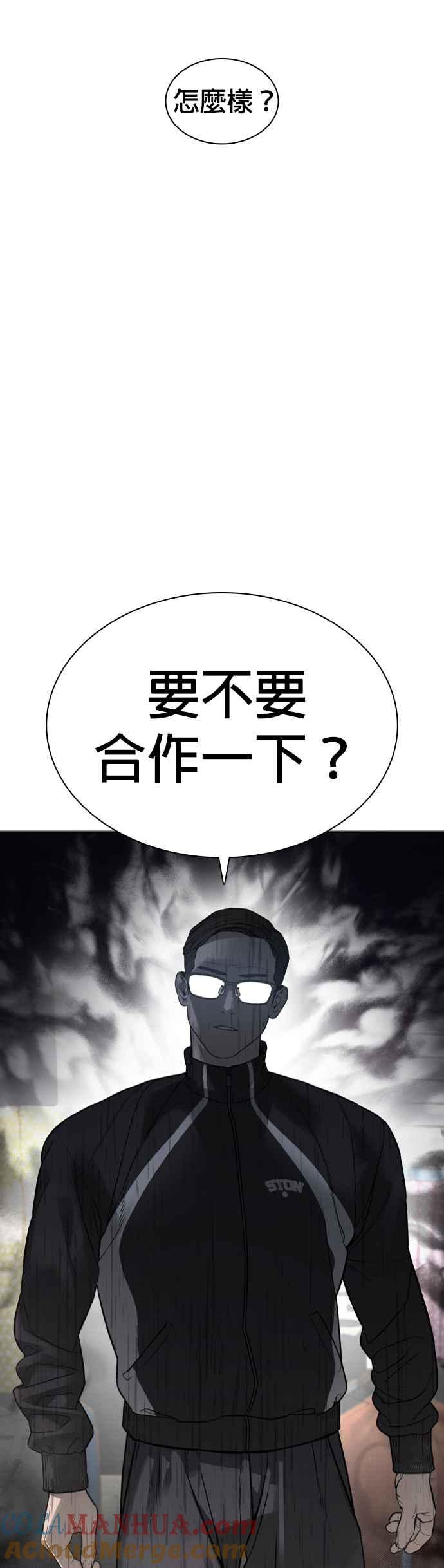 52.jpg