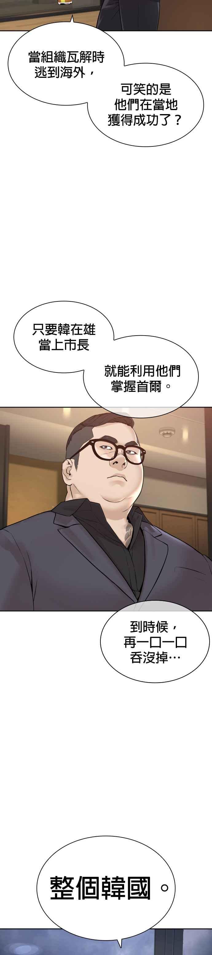 38.jpg
