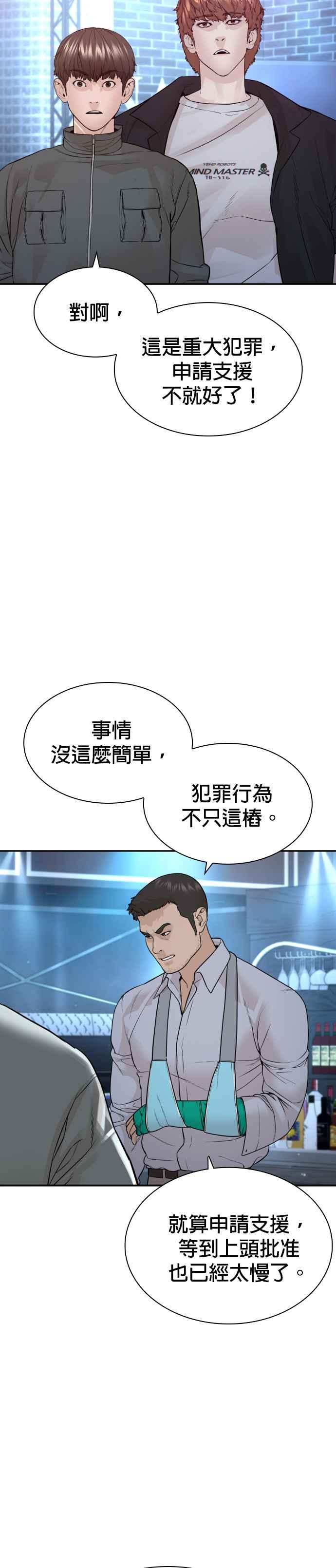 44.jpg