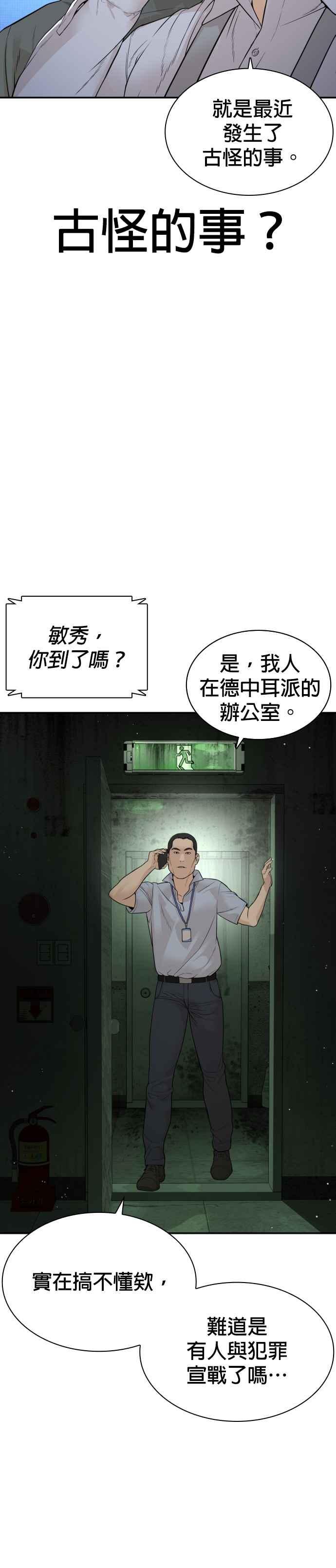 47.jpg