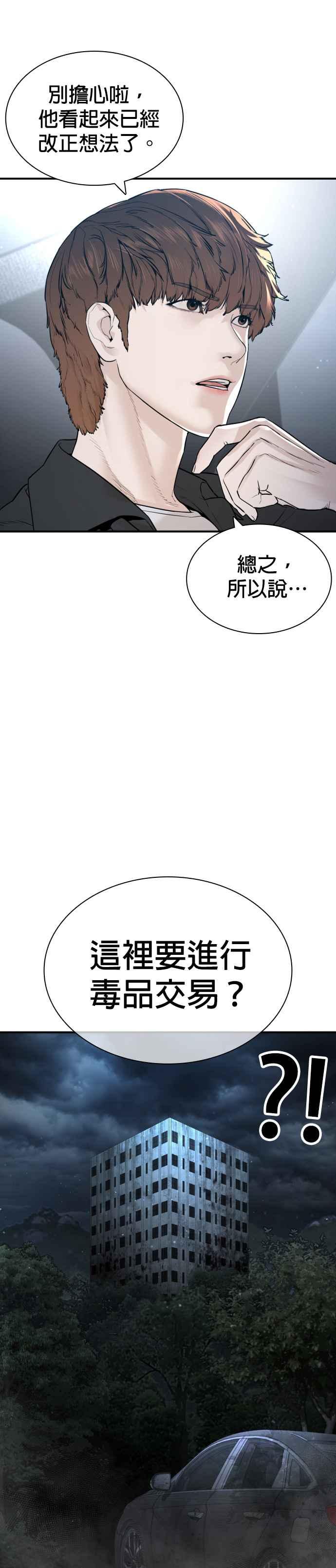 27.jpg
