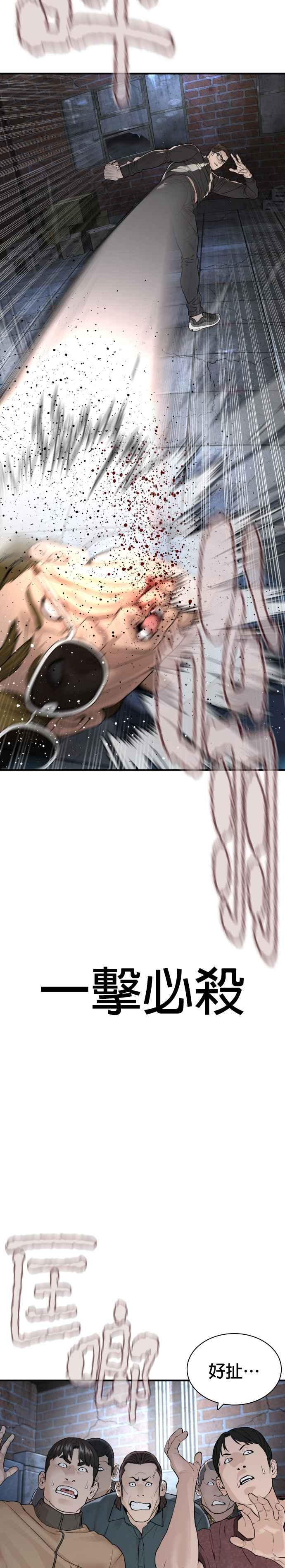 42.jpg