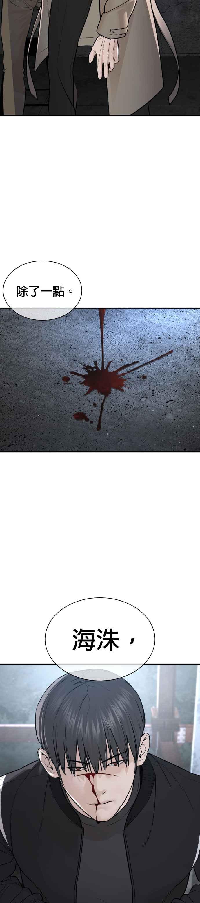 44.jpg